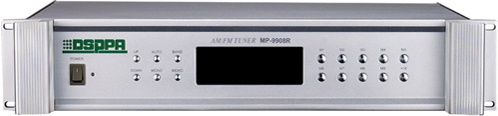 MP9908R AM/FM調(diào)諧器